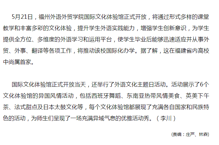 pg娱乐电子游戏