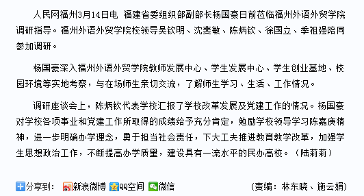 pg娱乐电子游戏