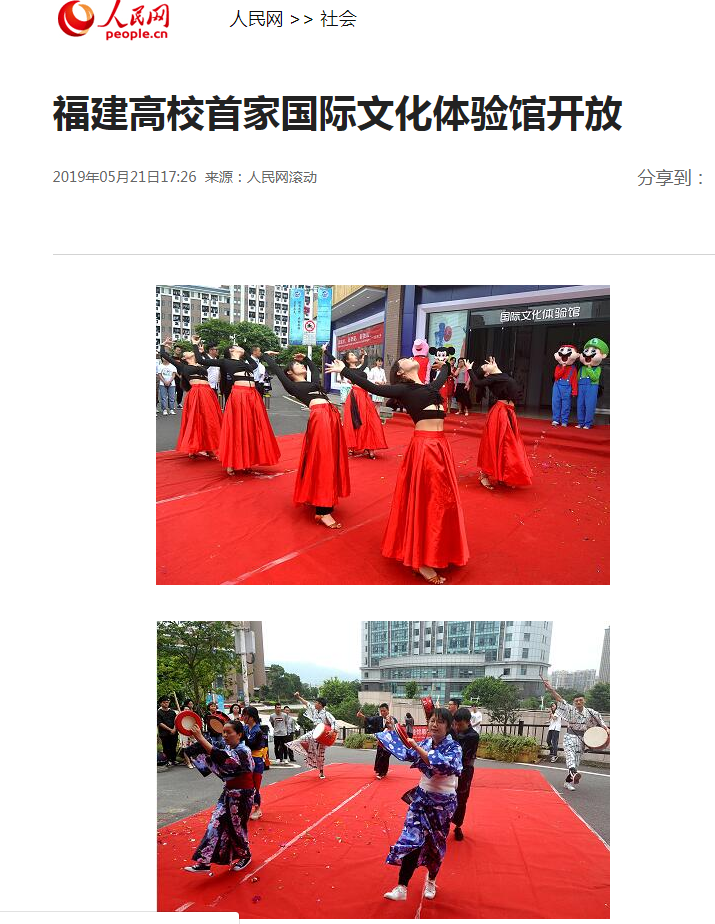 pg娱乐电子游戏