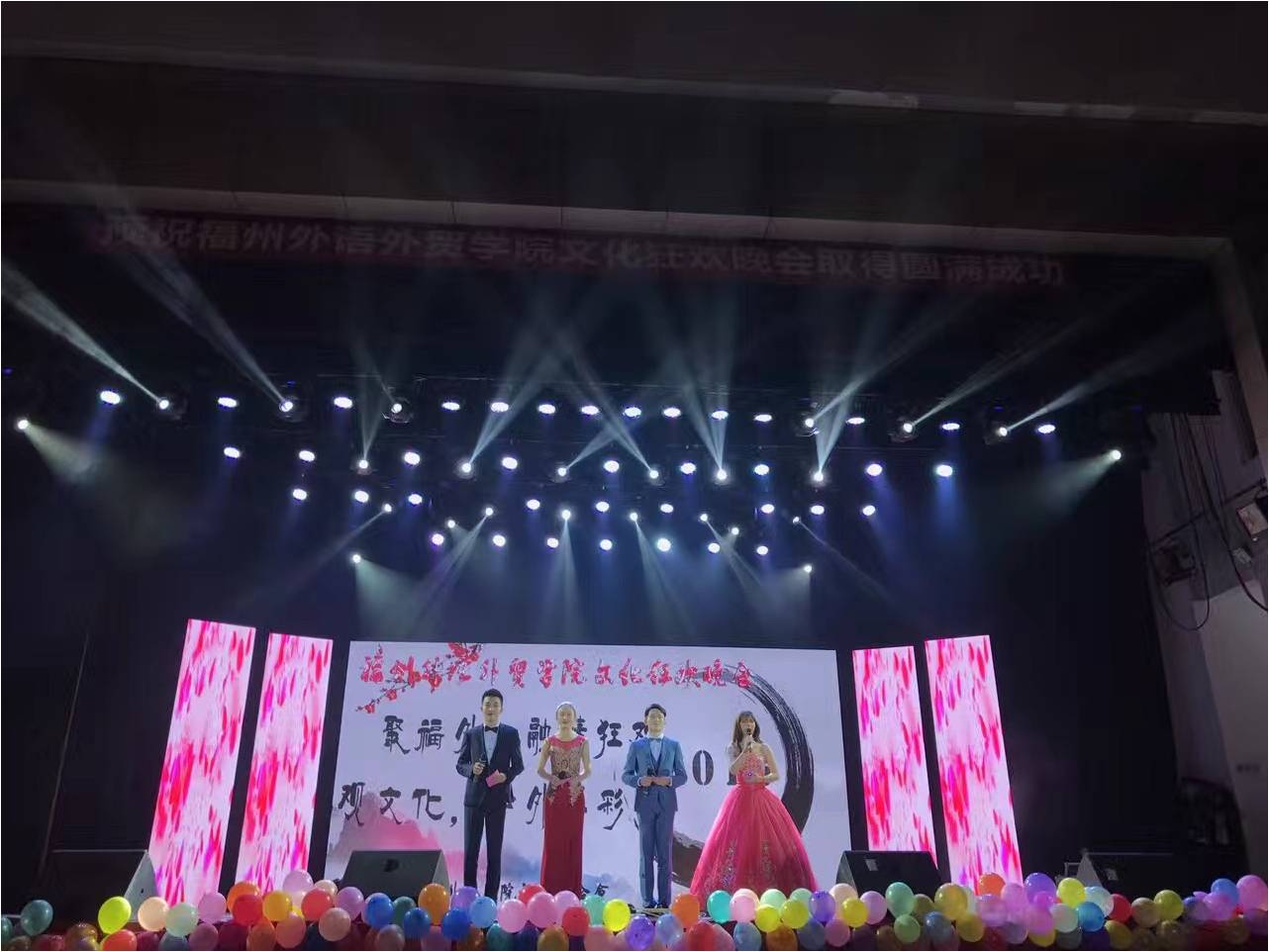 pg娱乐电子游戏