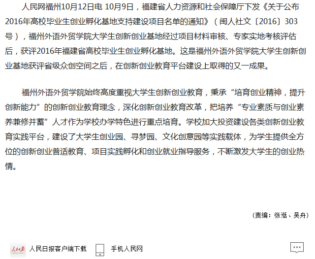 pg娱乐电子游戏