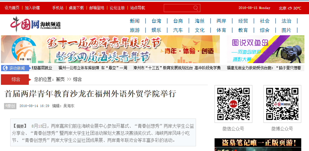 pg娱乐电子游戏