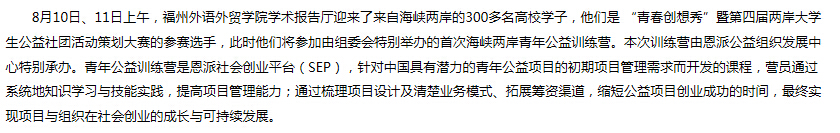 pg娱乐电子游戏