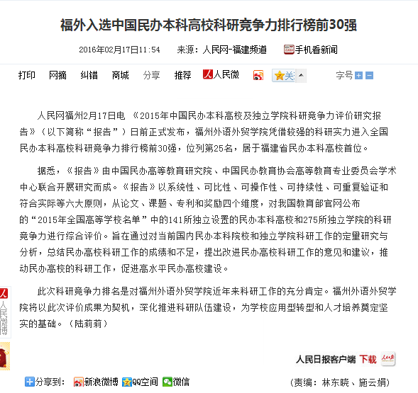 pg娱乐电子游戏