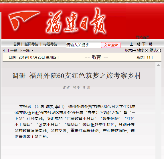 pg娱乐电子游戏