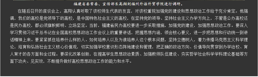 pg娱乐电子游戏