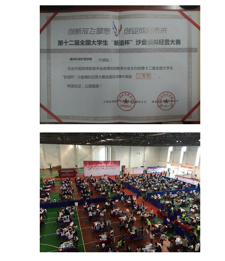 pg娱乐电子游戏