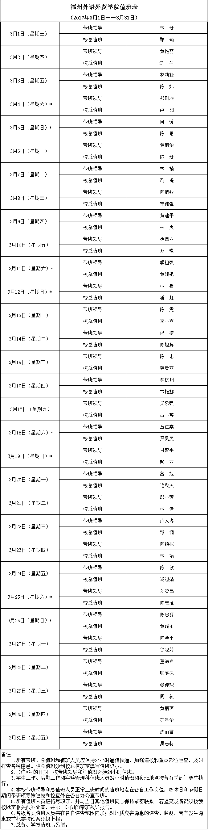 pg娱乐电子游戏