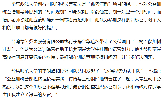 pg娱乐电子游戏