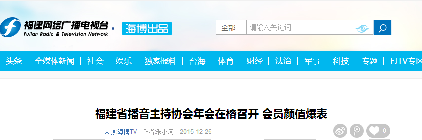 pg娱乐电子游戏