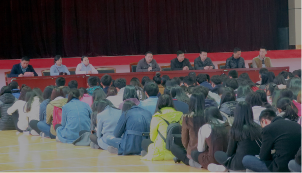 pg娱乐电子游戏