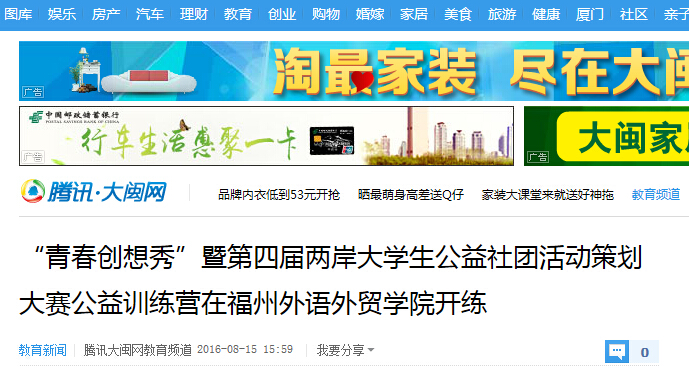 pg娱乐电子游戏