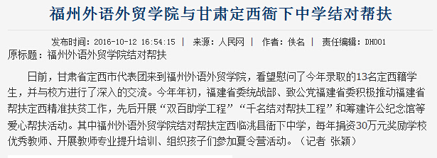 pg娱乐电子游戏