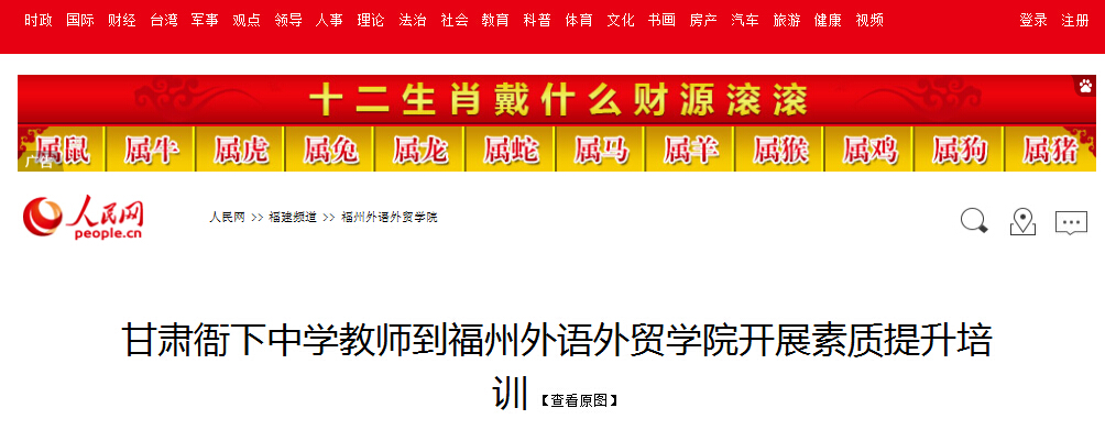 pg娱乐电子游戏