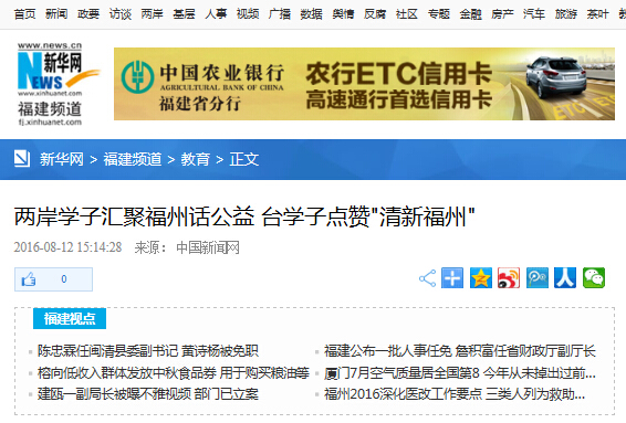 pg娱乐电子游戏