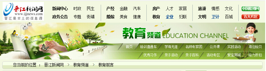 pg娱乐电子游戏