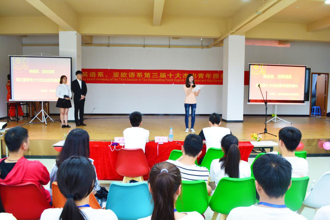 pg娱乐电子游戏