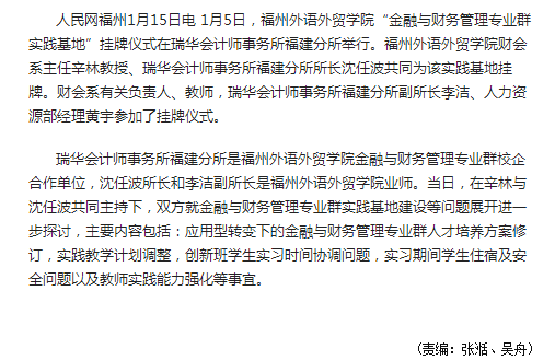 pg娱乐电子游戏