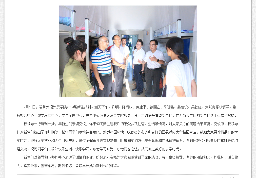 pg娱乐电子游戏