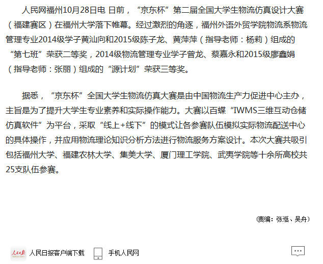 pg娱乐电子游戏