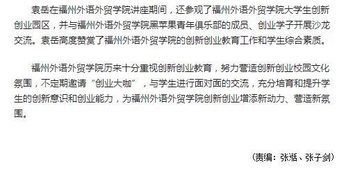 pg娱乐电子游戏