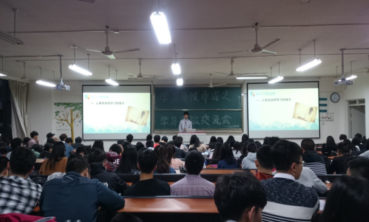 pg娱乐电子游戏