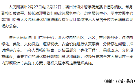 pg娱乐电子游戏