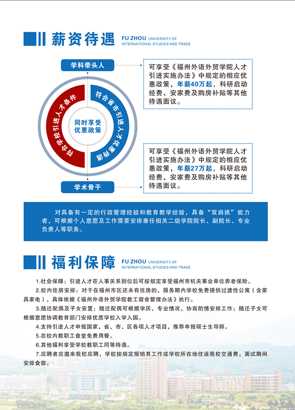 pg娱乐电子游戏