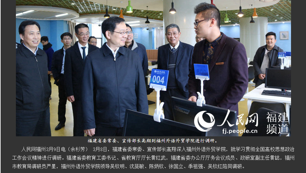 pg娱乐电子游戏