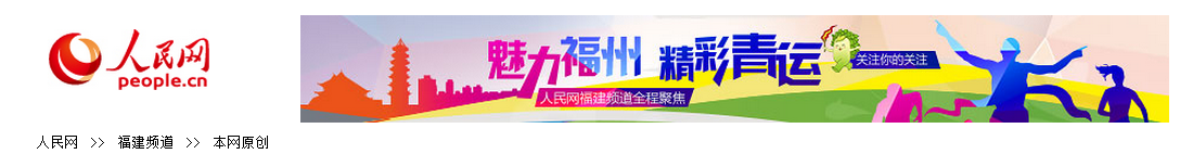 pg娱乐电子游戏