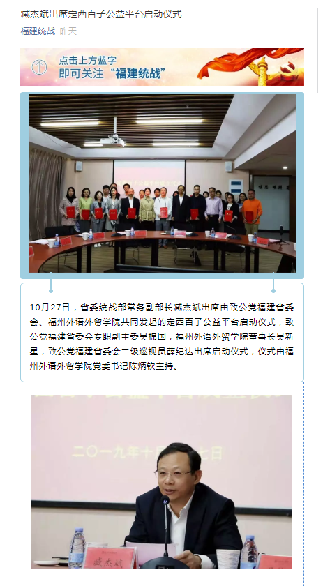 pg娱乐电子游戏