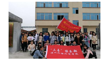 pg娱乐电子游戏