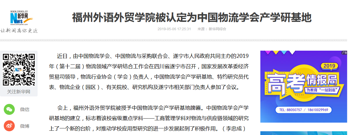 pg娱乐电子游戏