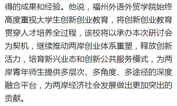 pg娱乐电子游戏
