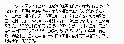 pg娱乐电子游戏