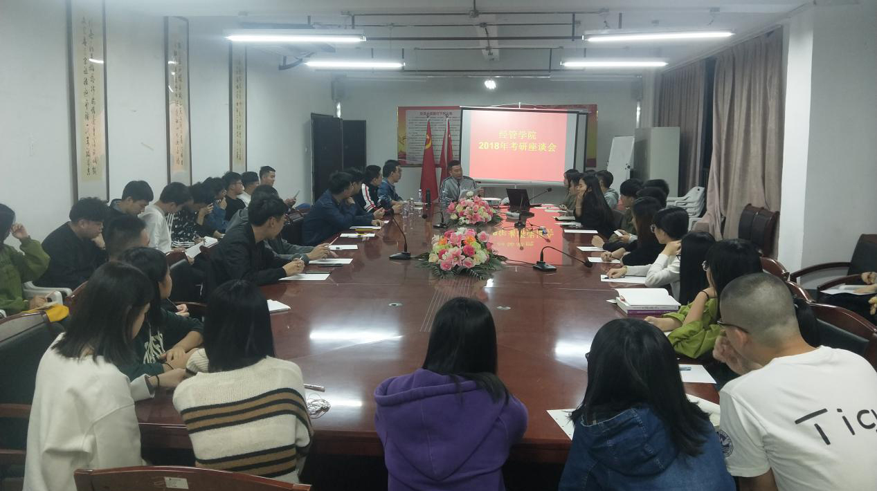 pg娱乐电子游戏