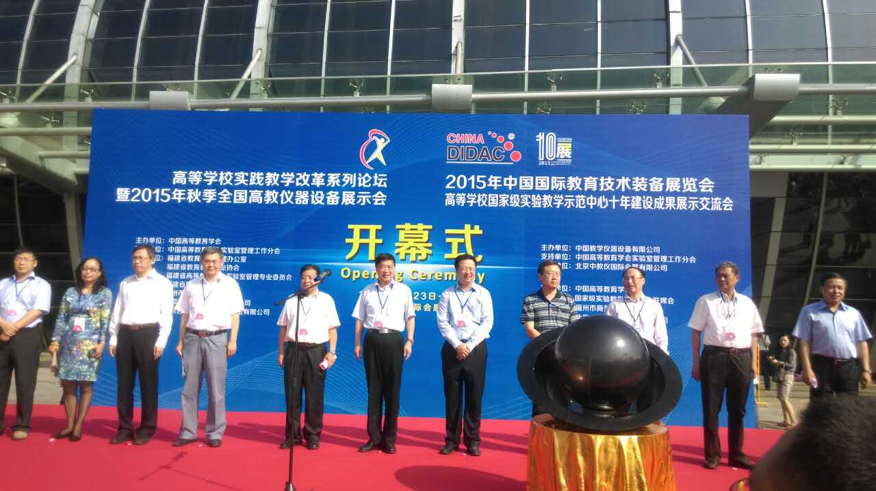 pg娱乐电子游戏