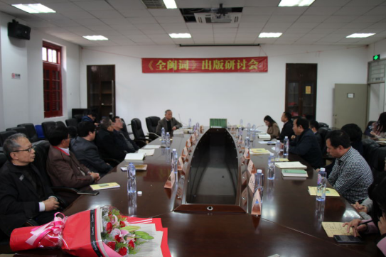 pg娱乐电子游戏