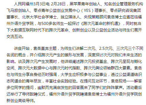 pg娱乐电子游戏