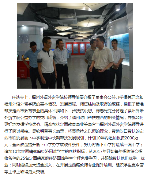 pg娱乐电子游戏