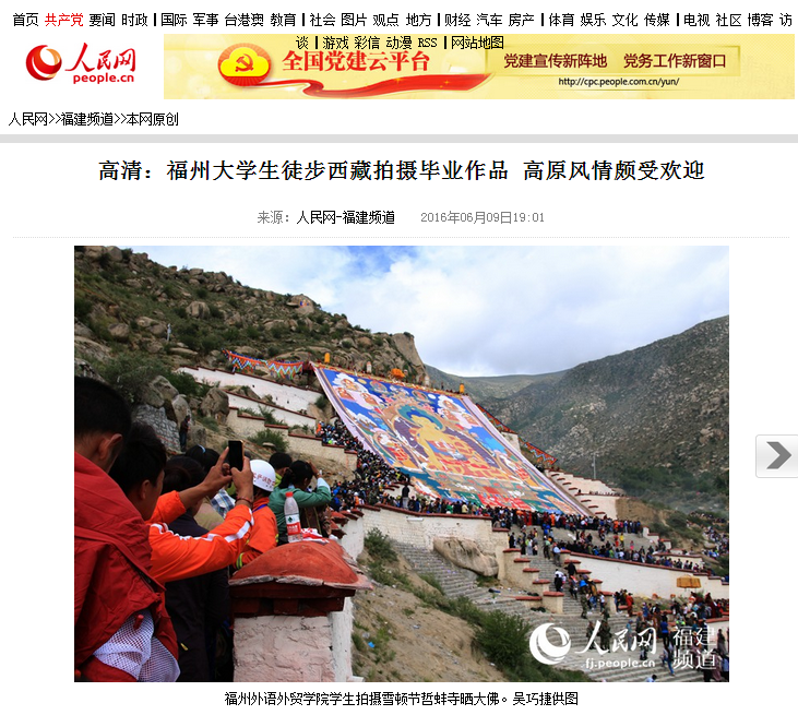 pg娱乐电子游戏