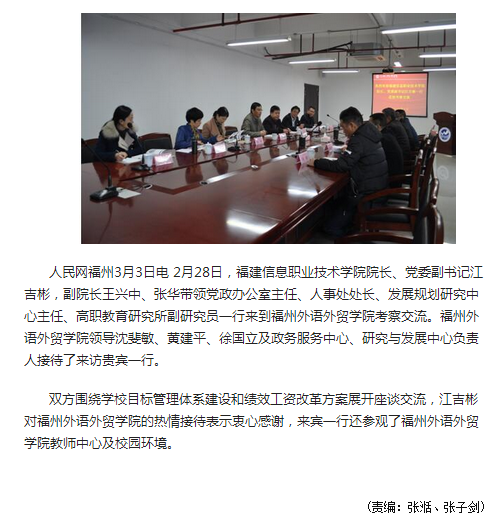 pg娱乐电子游戏