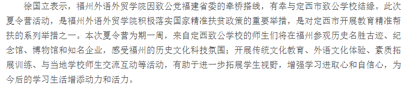 pg娱乐电子游戏