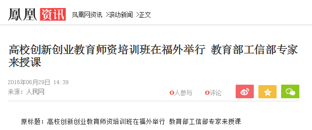 pg娱乐电子游戏