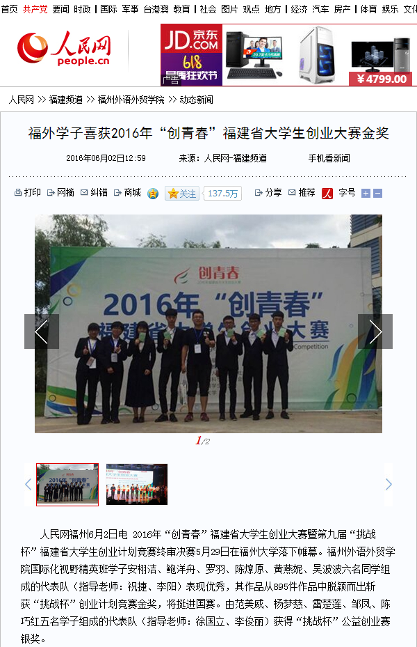 pg娱乐电子游戏