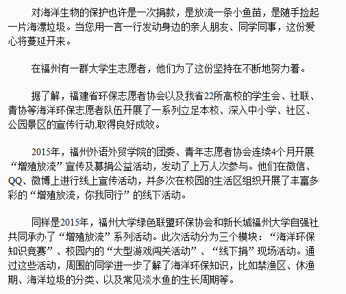 pg娱乐电子游戏