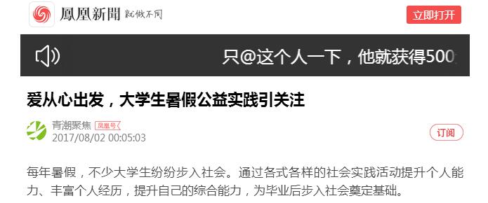 pg娱乐电子游戏