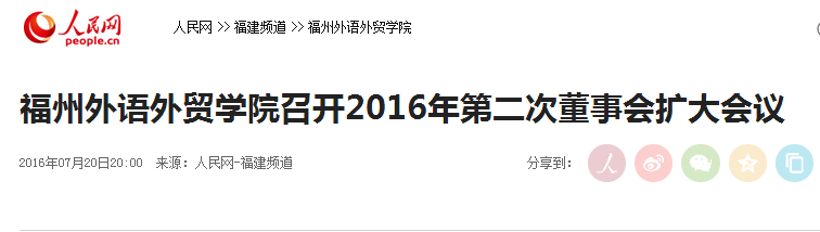 pg娱乐电子游戏