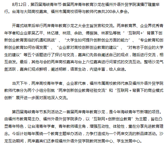 pg娱乐电子游戏