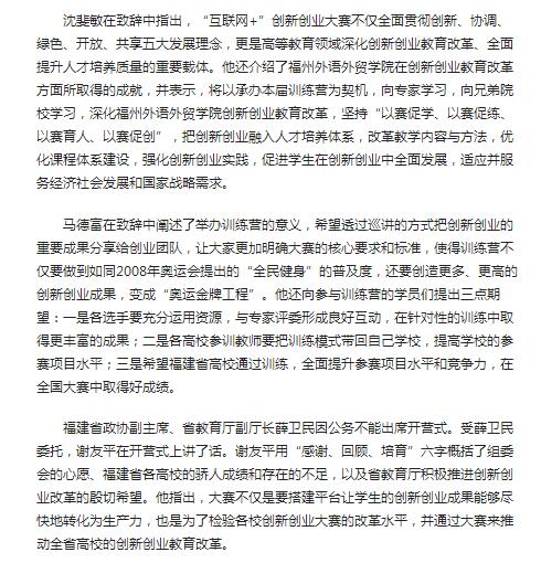 pg娱乐电子游戏